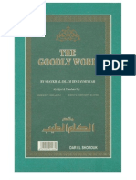 The Goodly Word by Ibn Taymiyyah