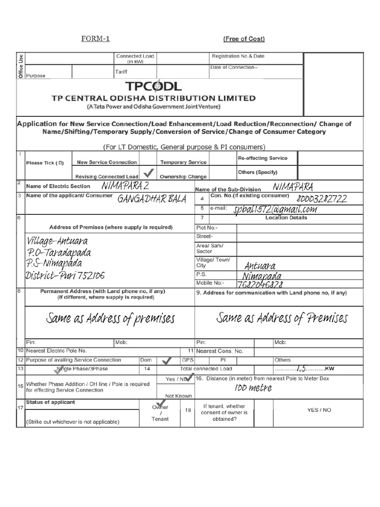 Form - 1 of Electric Department | PDF
