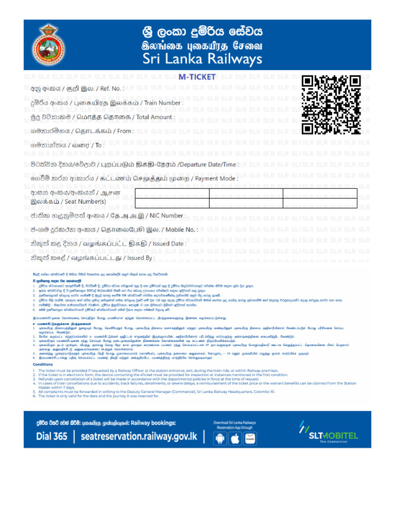 Visa Transaction Details for Colombo | PDF