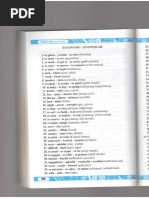 Xotinim sikildi, erim esa uni yaladi.