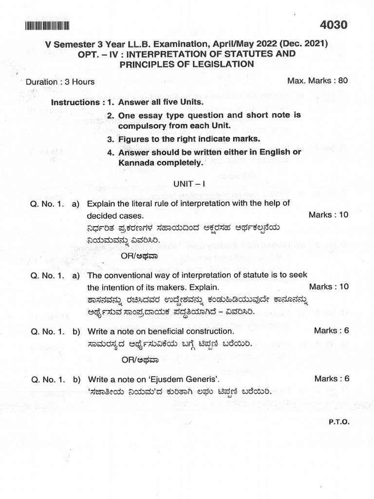 Interpretation of Statutes and Principles of Legislation | PDF