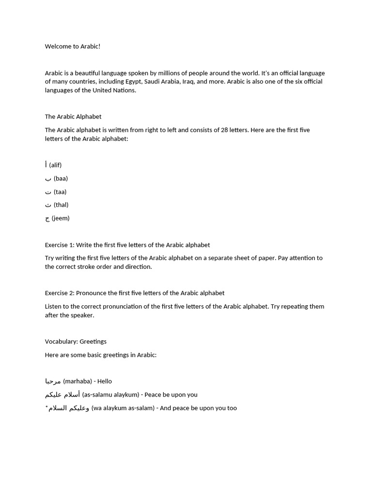 Arabic visual data 6