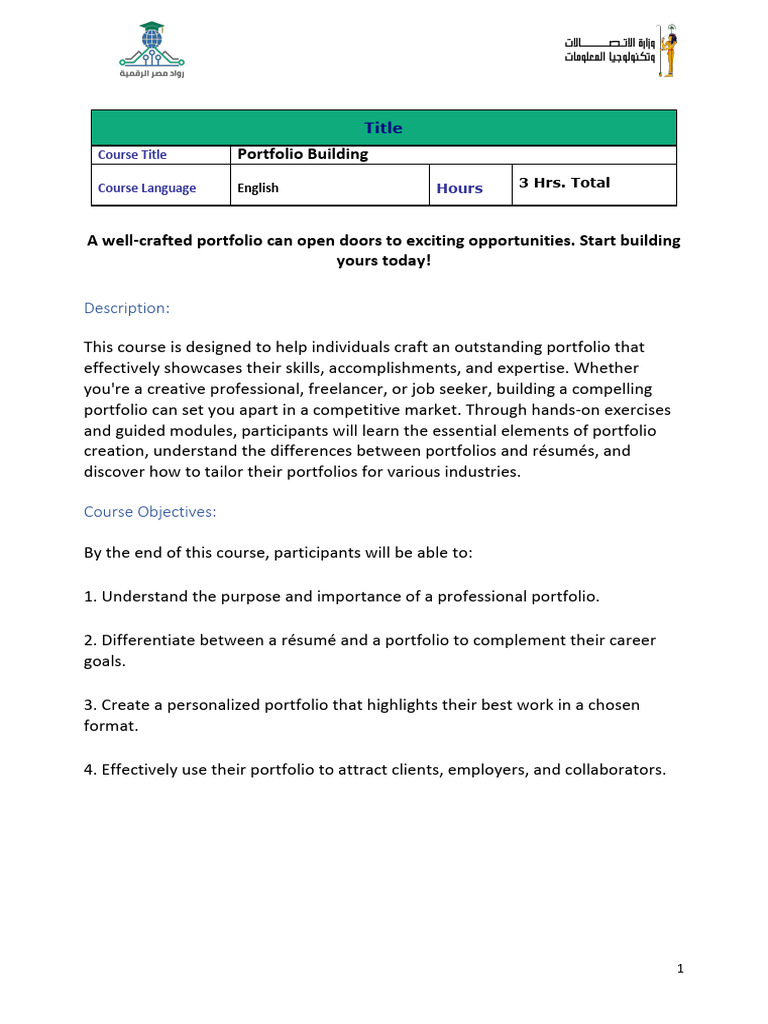 Portfolio Building Course Overview | PDF | Résumé | Human Communication