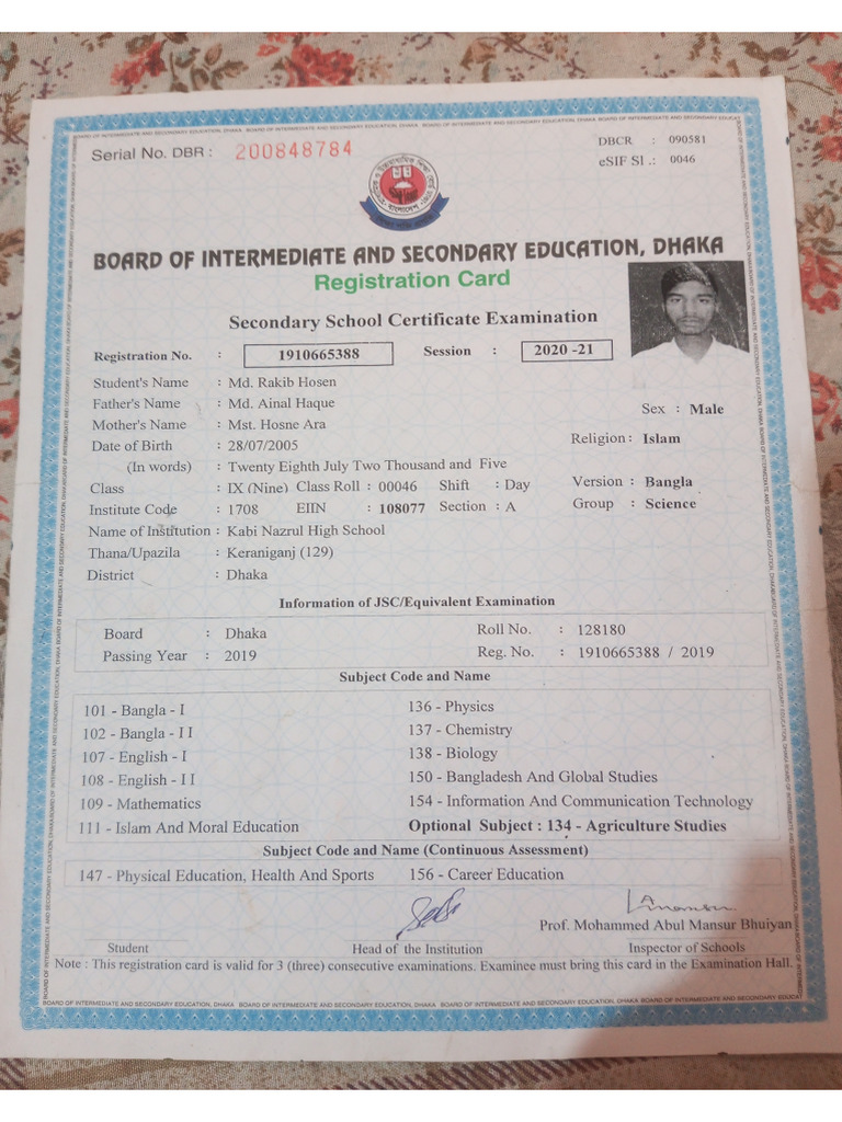 Registration Card Hi | PDF