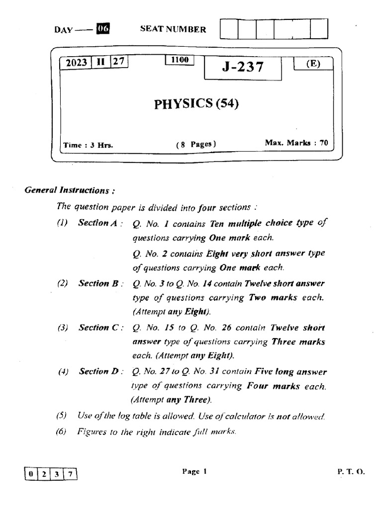 Physics 23 | PDF