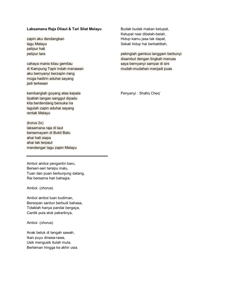 Lirik Lagu Pengantin Baru Gambus