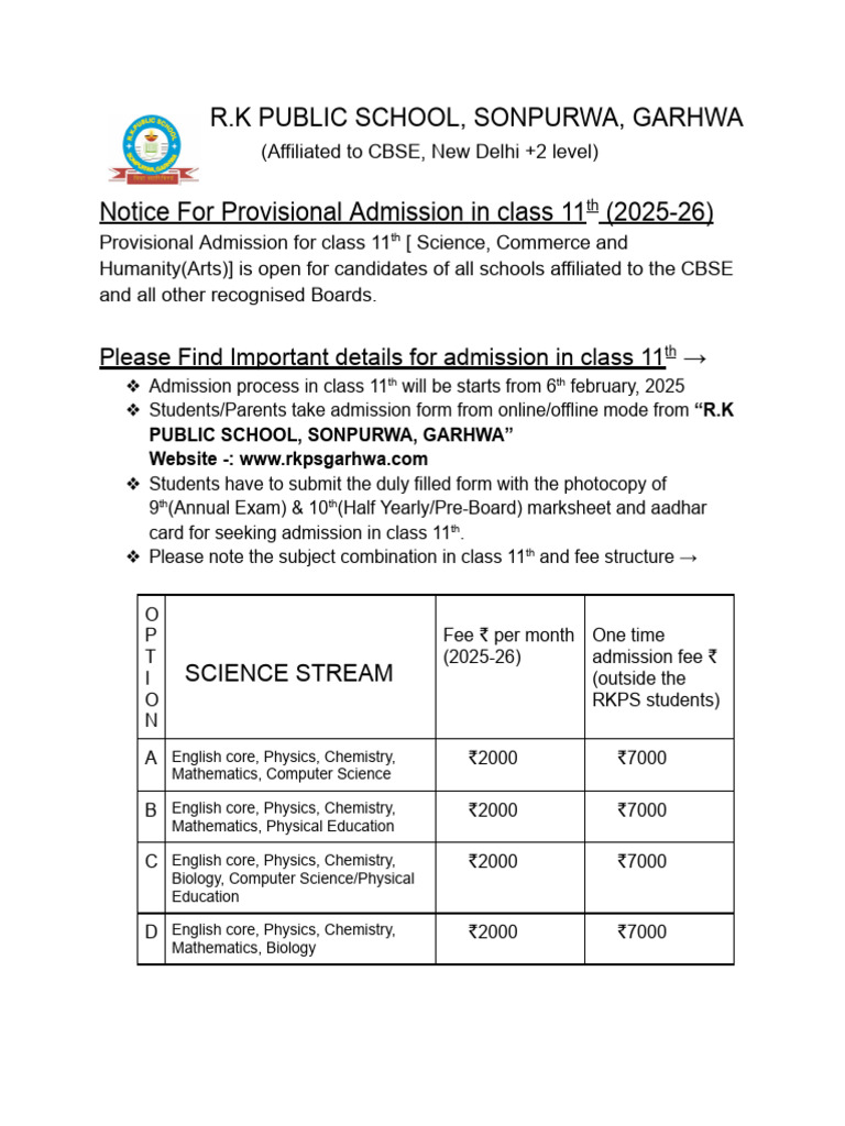 R.K Public School Class 11 Admission 2025-26 | PDF