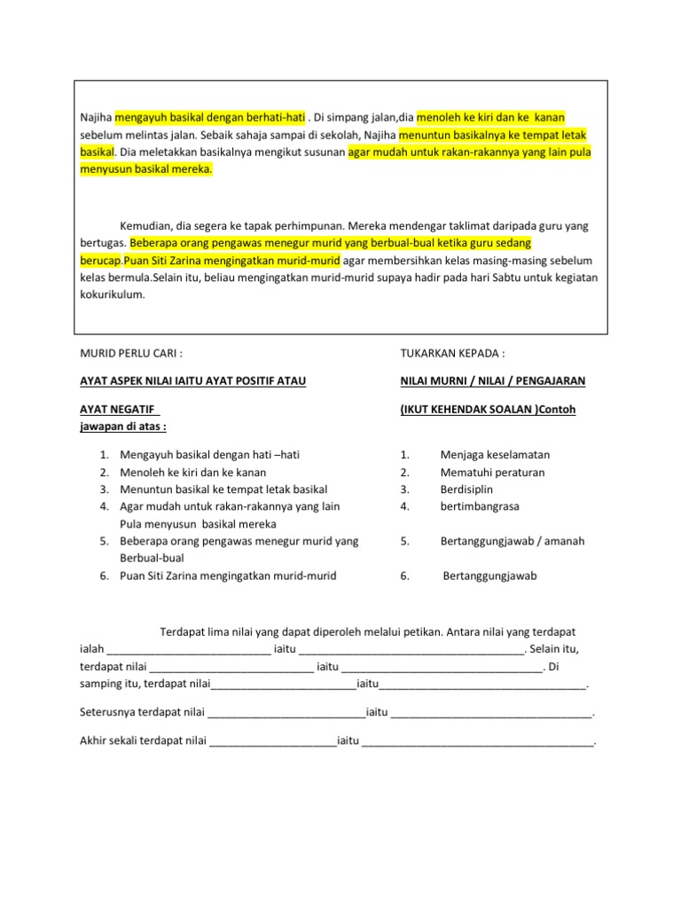 Petikan C | PDF