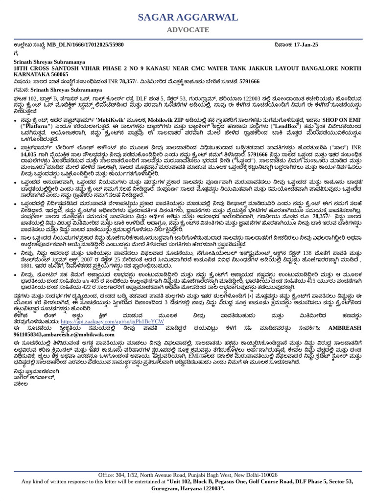 Jsjsjs | PDF