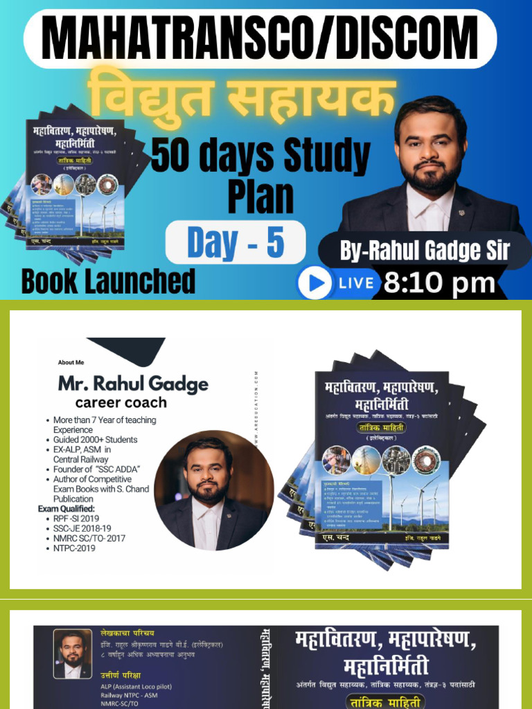 Day 5 | PDF