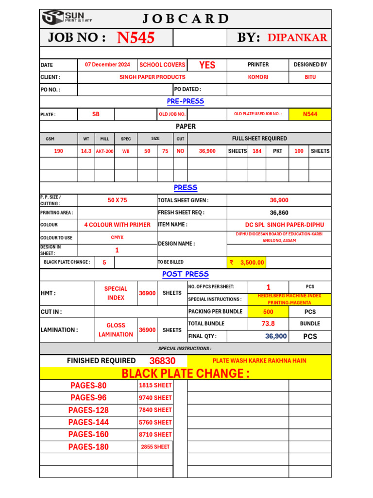 School Covers Job Card N545 Details | PDF | Printing | Graphic Design