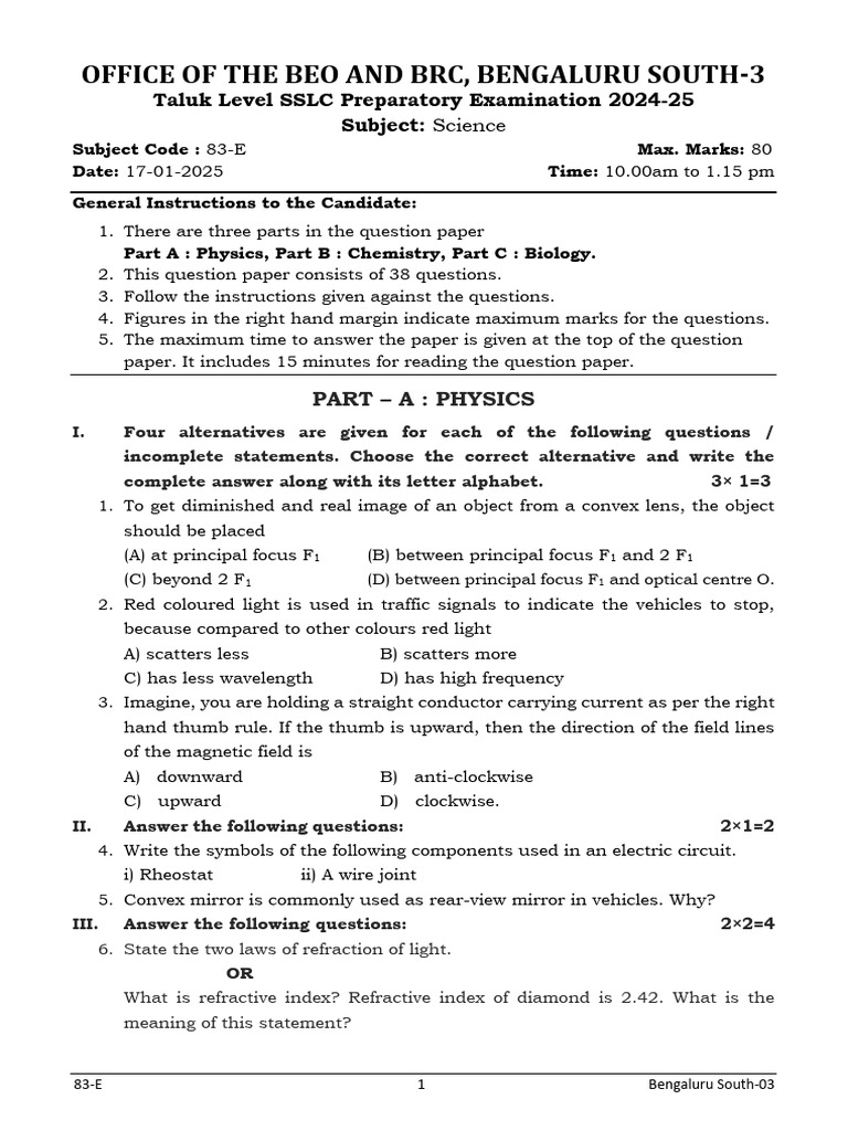 SSLC Science Exam Paper 2024-25 | PDF | Chlorine | Chemical Reactions