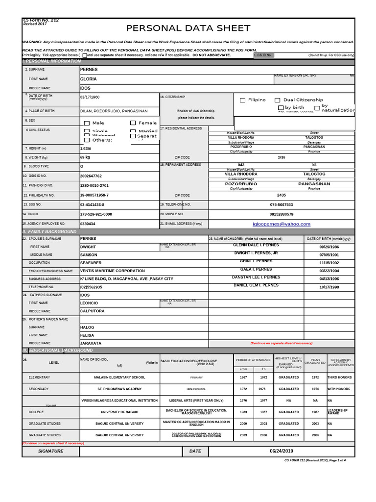 PDS Form 2025: Skills & Hobbies Sample | PDF