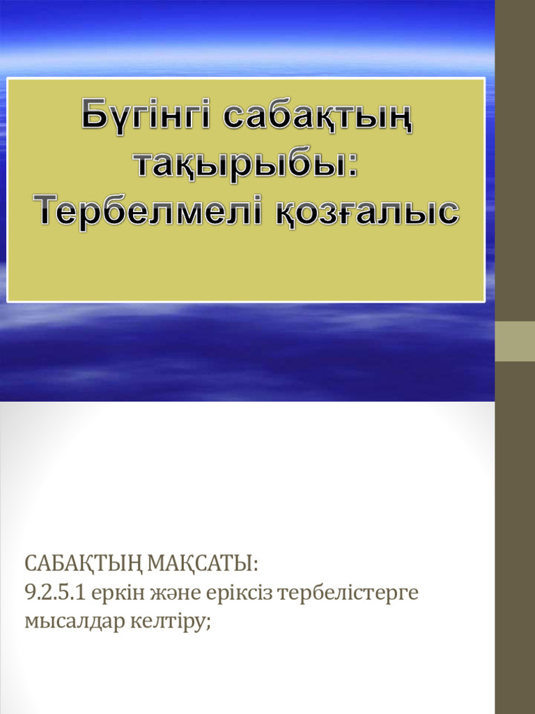 Жас қуыршақтармен жапондық секс