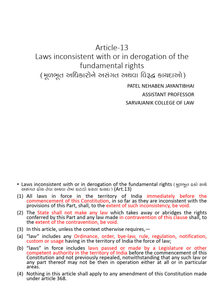 Art 13 Pdf Government Governance