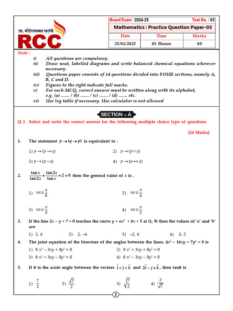 Mathematics Practice Question Paper 03 | PDF | Multiple Choice ...