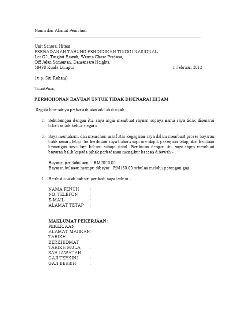 Surat Rayuan Untuk Ptptn - Surat AA