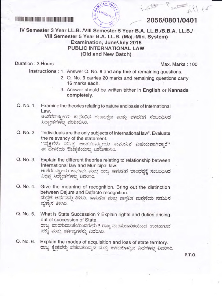 Public International Law Exam Questions | PDF | Justice | Crime & Violence