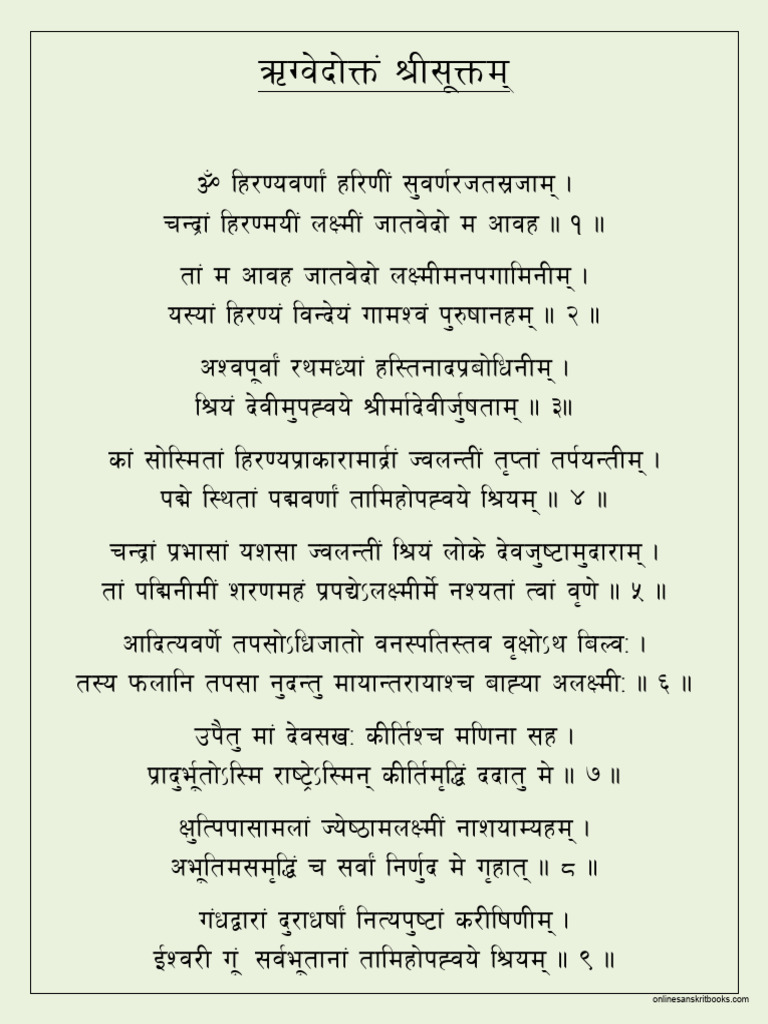 Online Sanskrit Books Collection | PDF