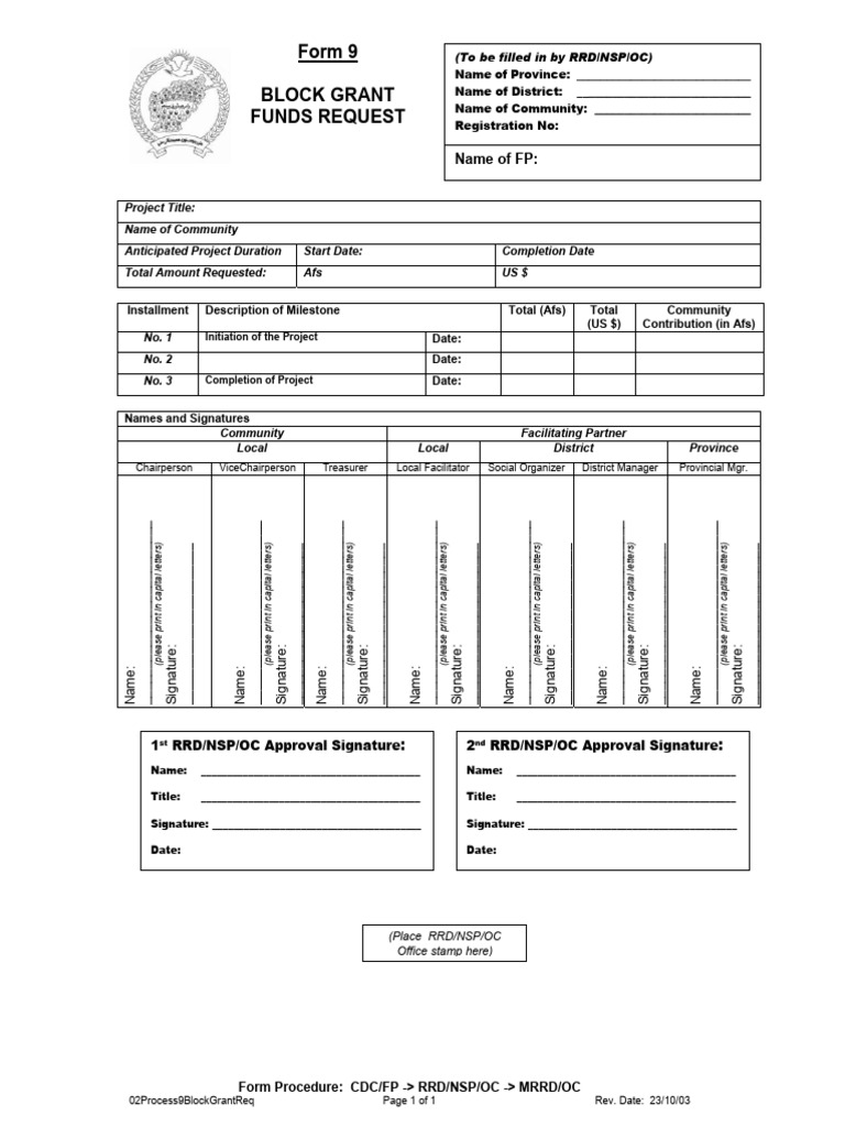 Block Grant Funds Request Form | PDF