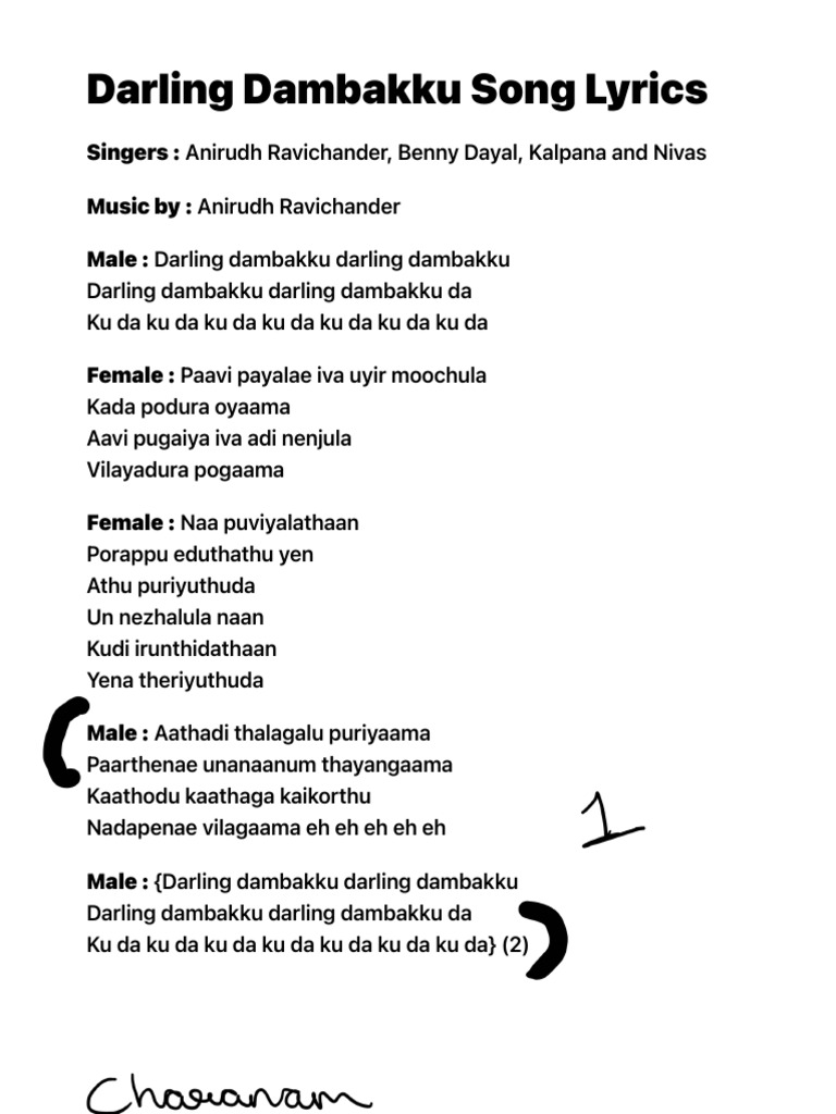 Darling Dambakku Song Lyrics | PDF