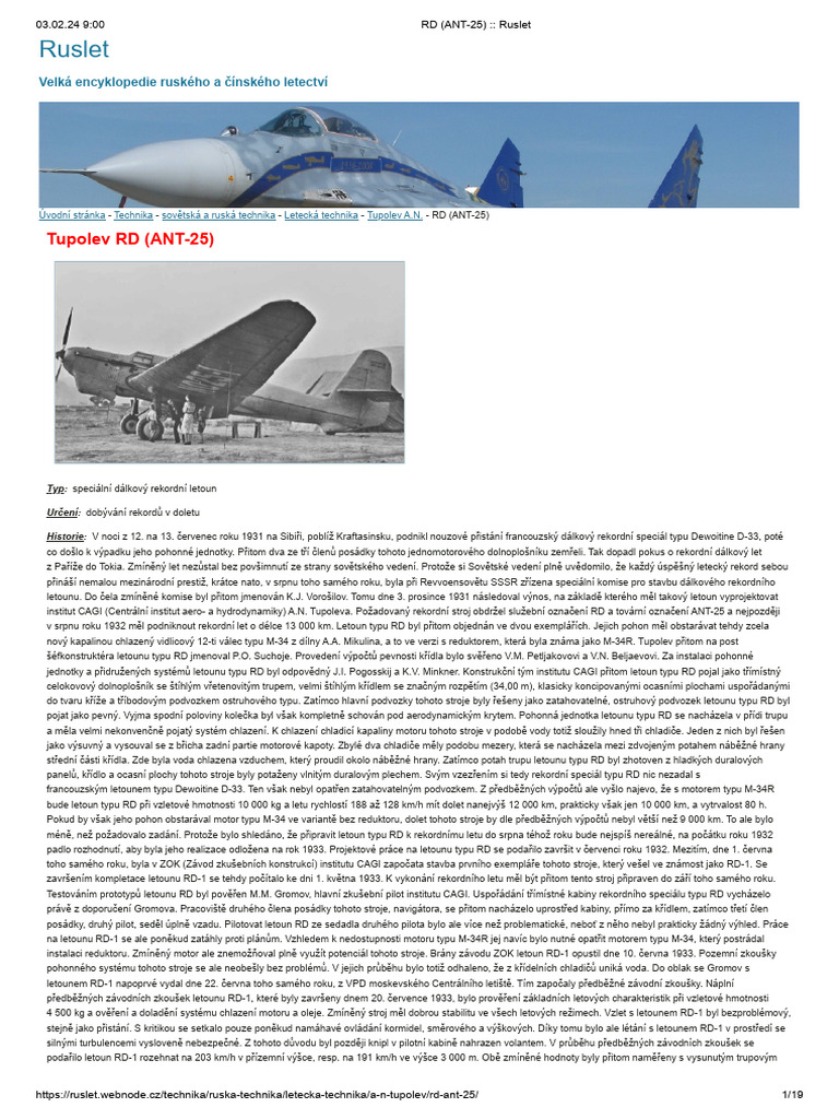 RD (ANT-25) - Ruslet | PDF