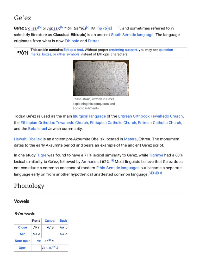 Geʽez - Wikipedia | PDF | Grammatical Gender | Plural