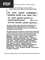 Download THIRTY TWO LUCKY SIGNS - HINDU PALMISTRY by ANTHONY  WRITER SN82251924 doc pdf