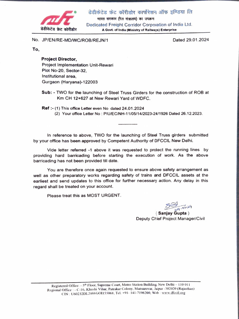 Urgent Request for Safety Measures at ROB | PDF
