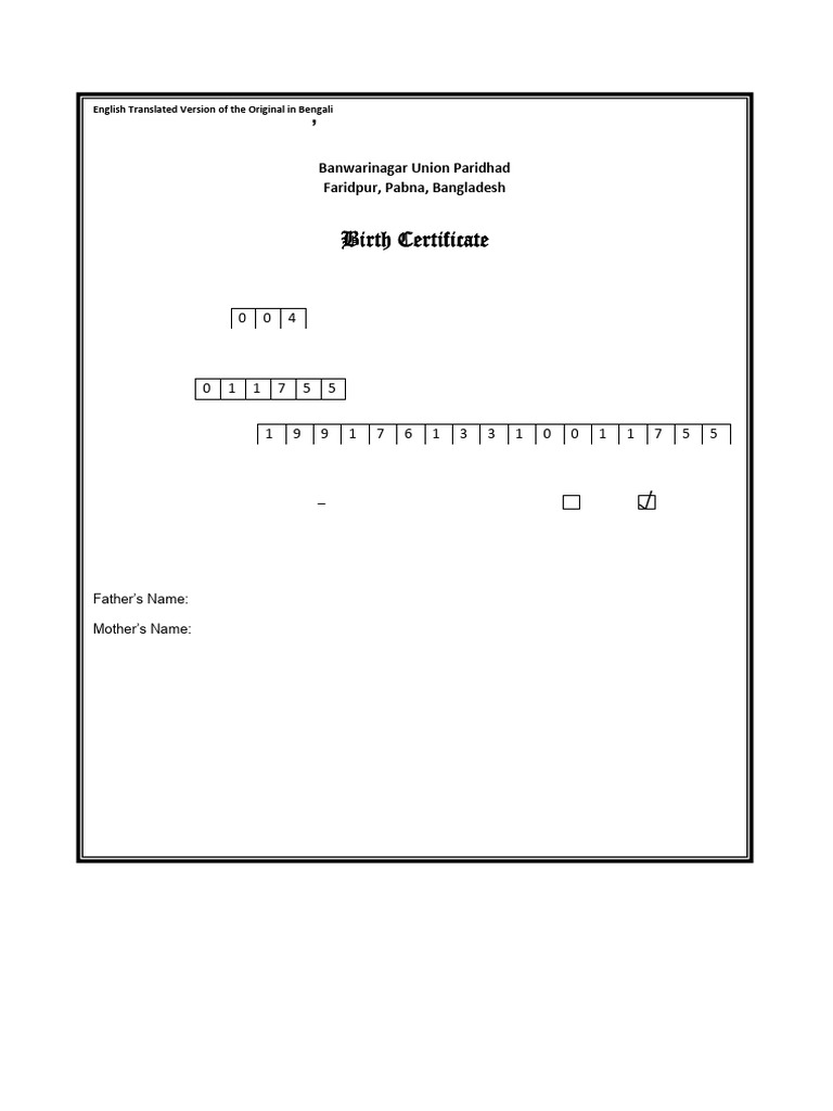 BIRTH CERTIFICATE COPY BANGLADESH visual data 3