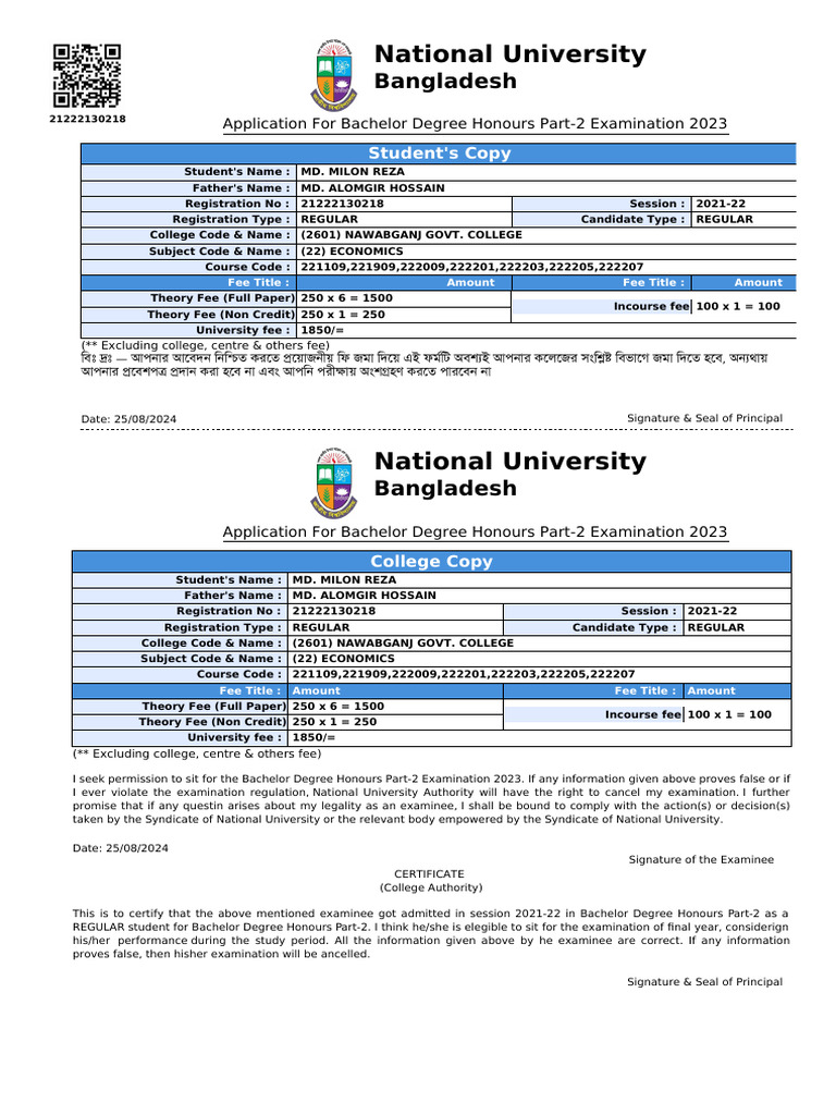 FF Application Form 2021-22 21222130218 | PDF | Bachelor's Degree | Justice