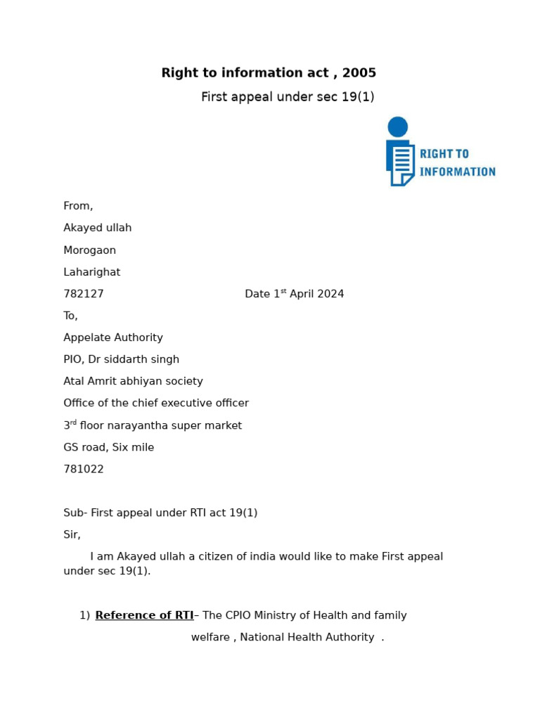 Right To Information Act, 2005: First Appeal Under Sec 19 | PDF