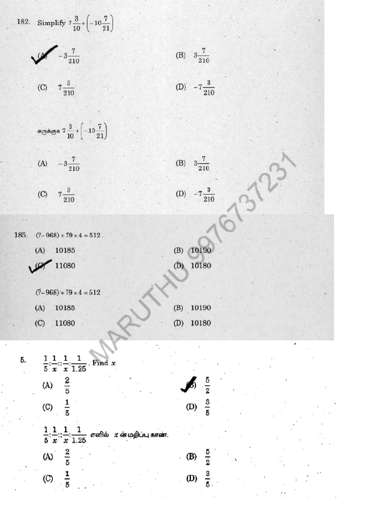 Day 1 Maths Simplification Homework | PDF
