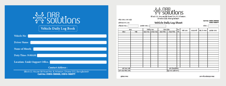 Vehicle Daily Log Book Print | PDF