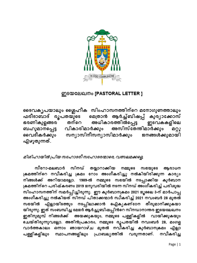 #Pastoral Letter - Final - 16 October - 2021 | PDF