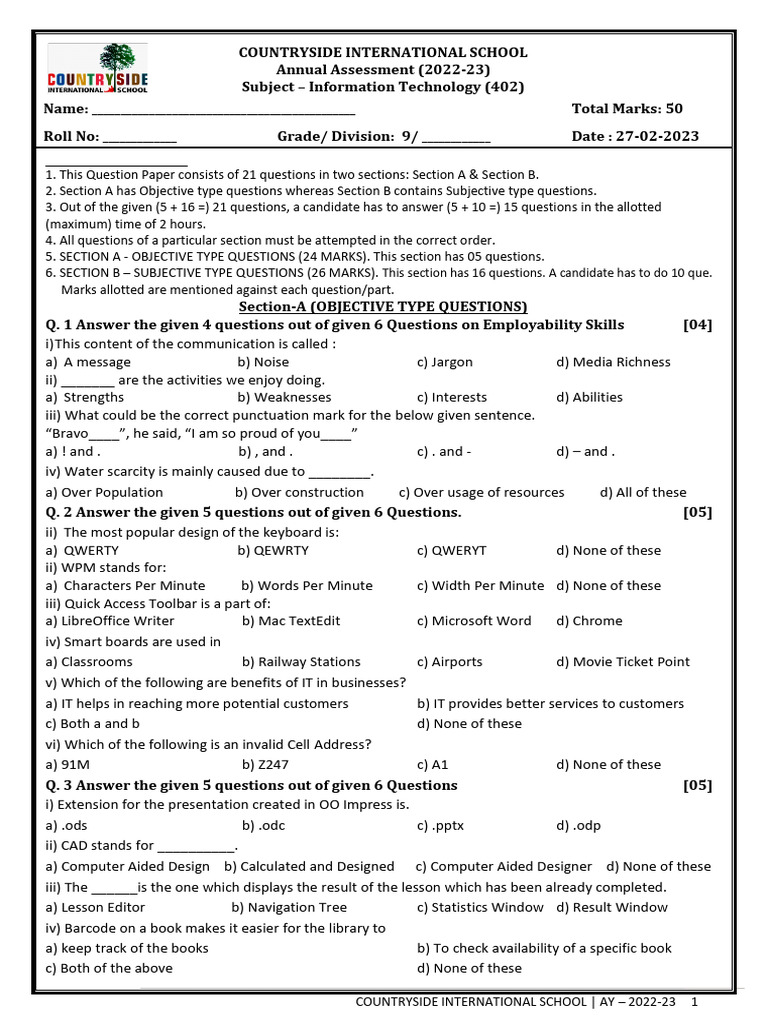 Ti Pdf Computing Software