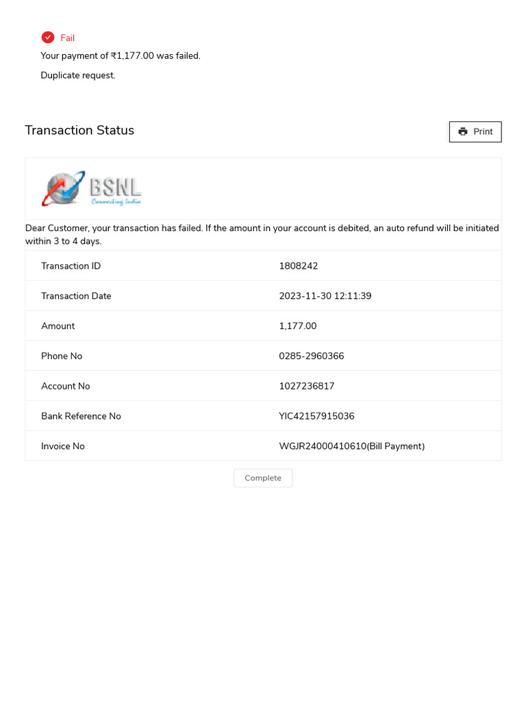 DSCM Web | PDF