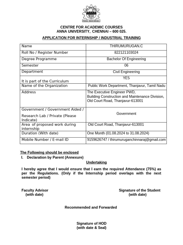 Application For Internship | PDF
