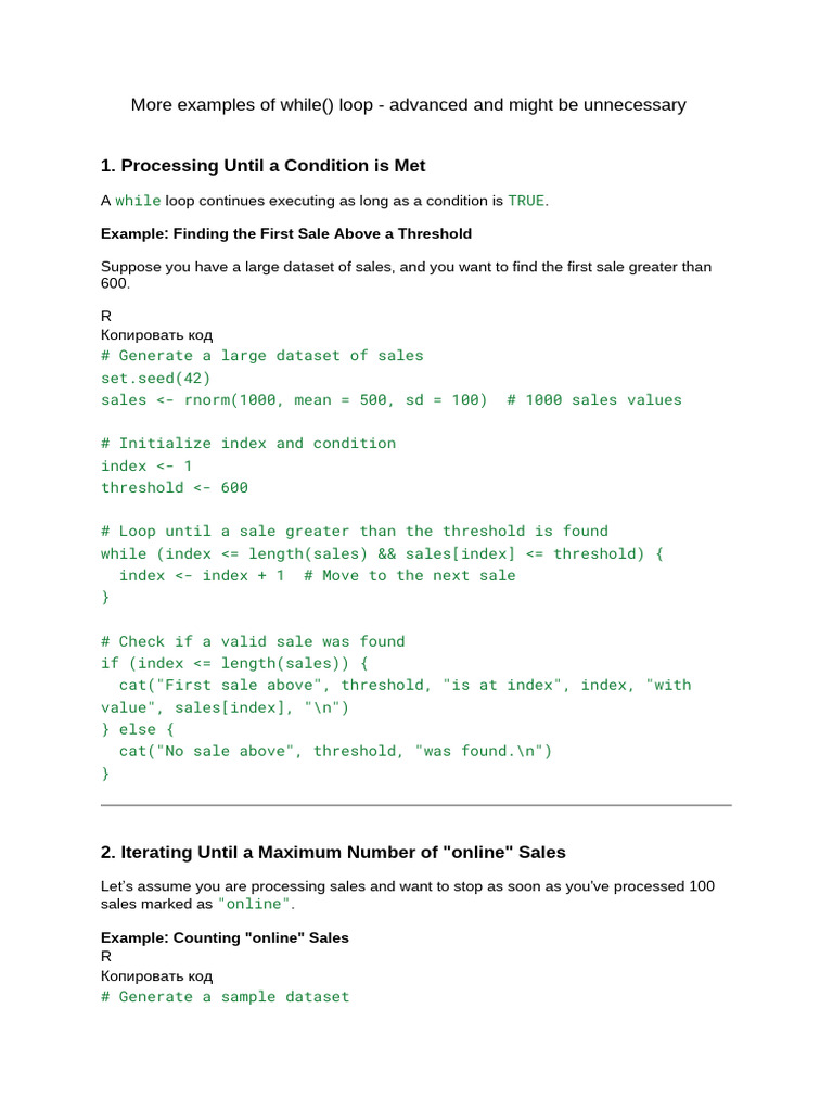 More examples of while() loop | PDF