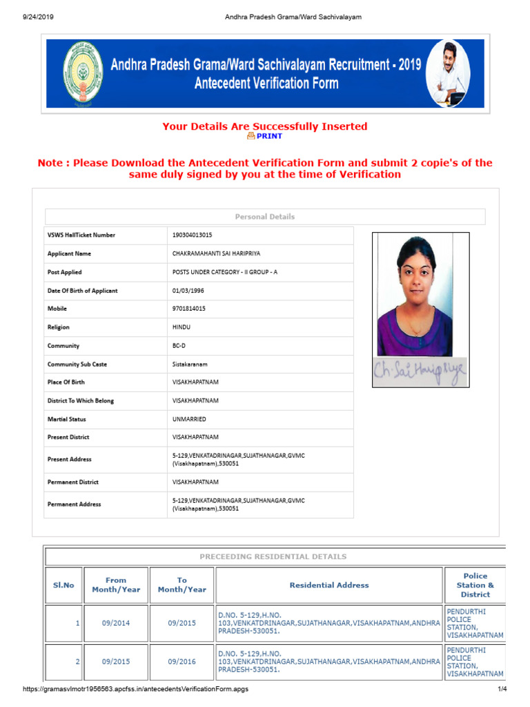 antecedent form ward | PDF