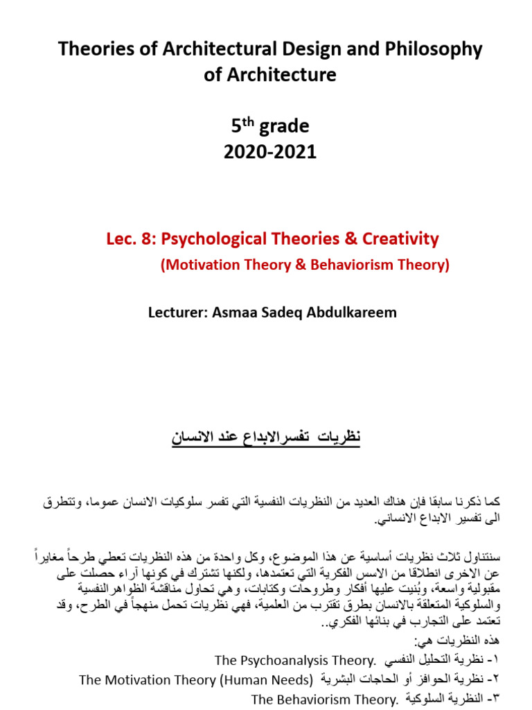 Lec 8. Psychological Theories | PDF