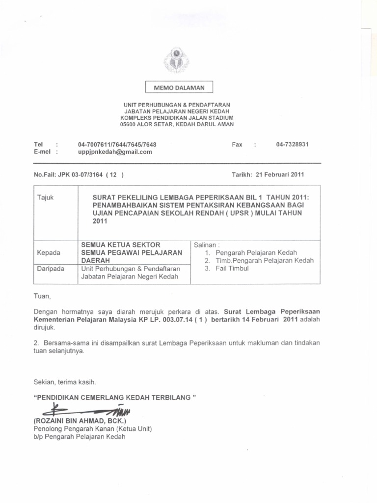 Surat Pekeliling Lembaga Peperiksaan Bil 1 Tahun 2011 Upsr