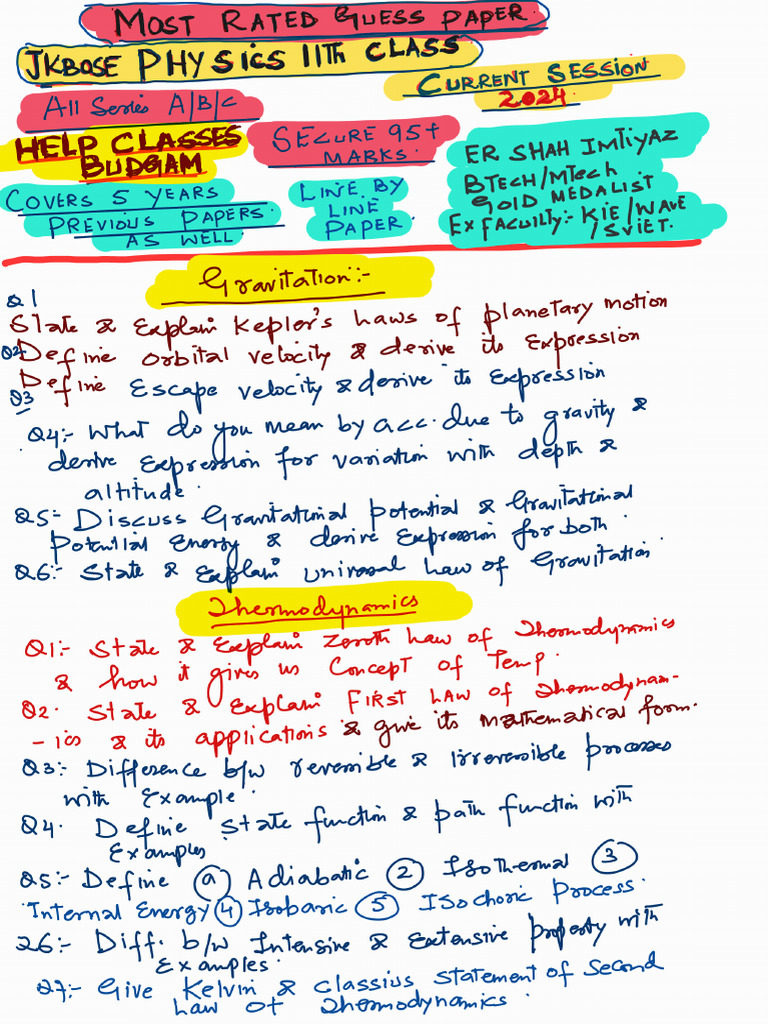 11th Physics Guess Paper Shah Imtiyaz | PDF