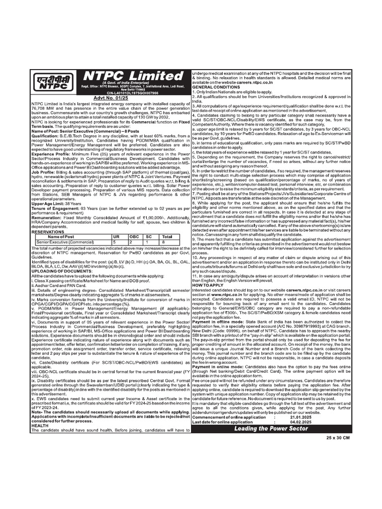 NTPC Senior Executive Commercial Posts Notification | PDF