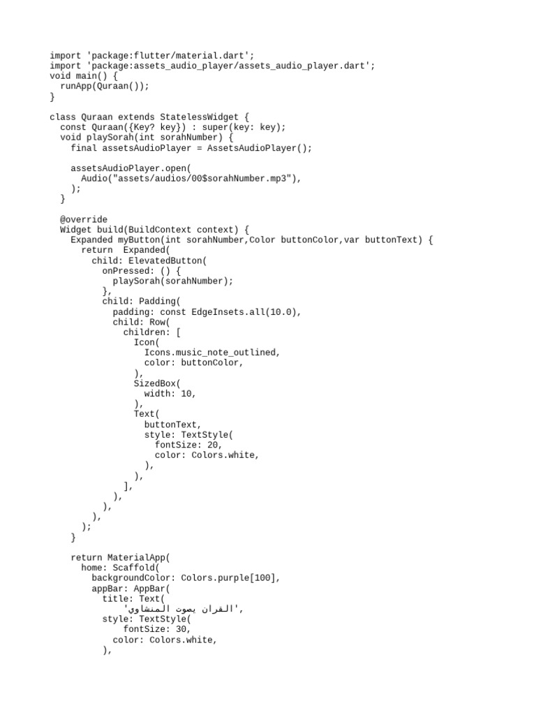 4 | PDF