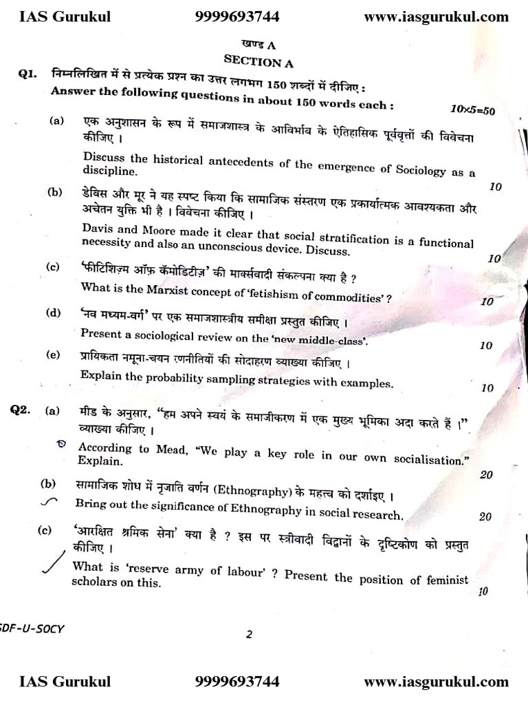 Sociology visual data 6