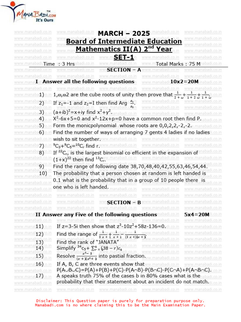 2025 Inter 2nd Year Maths Question Paper | PDF | Mathematics ...