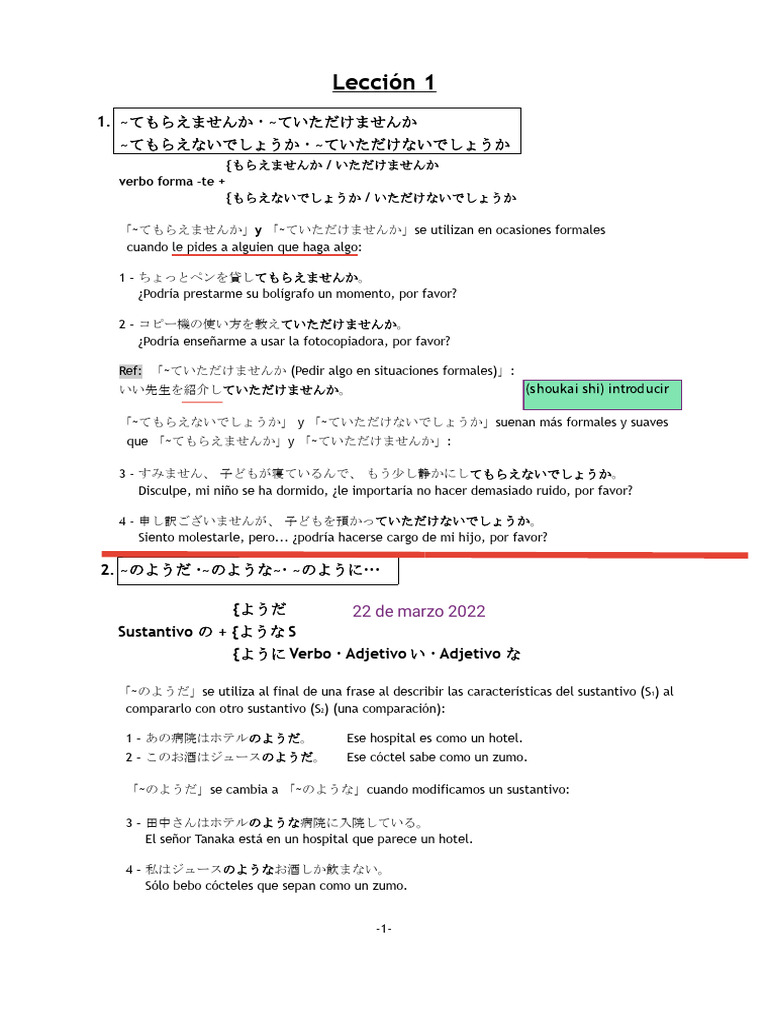 Gramatica I | PDF