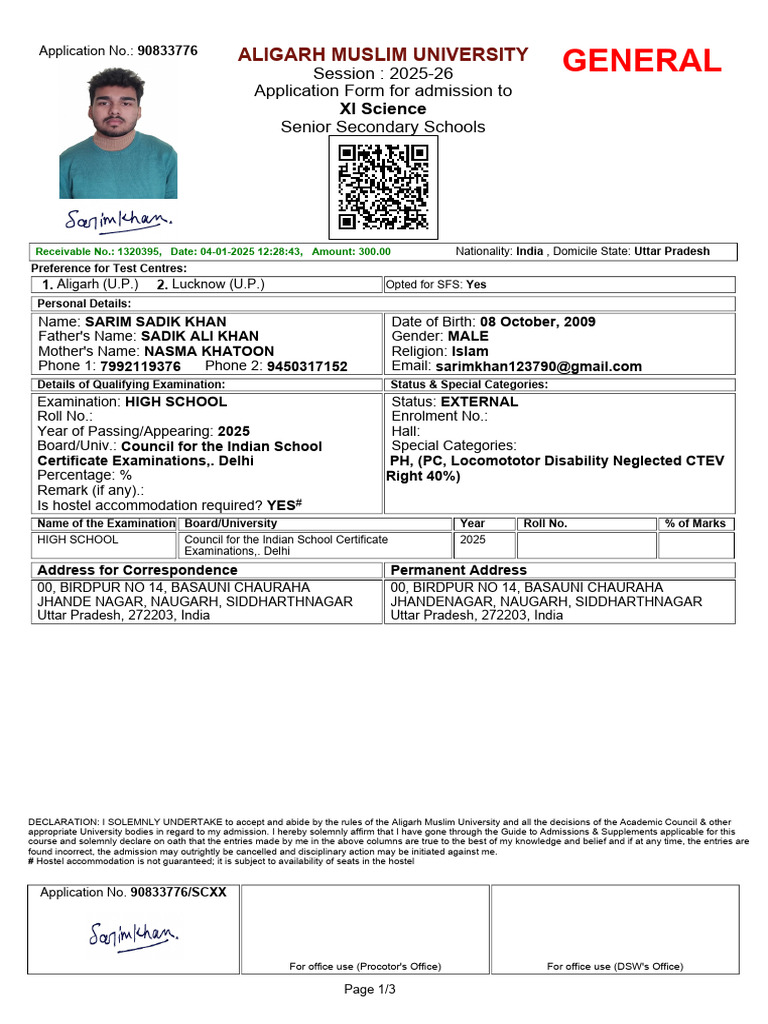 Admission Form for XI Science 2025-26 | PDF