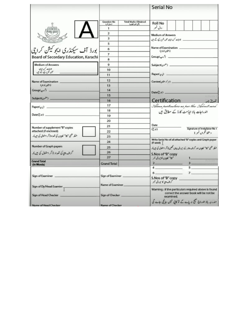 Sheet | PDF